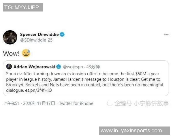 姆希塔良感激克洛普倾听之余调侃欠款50欧元趣事