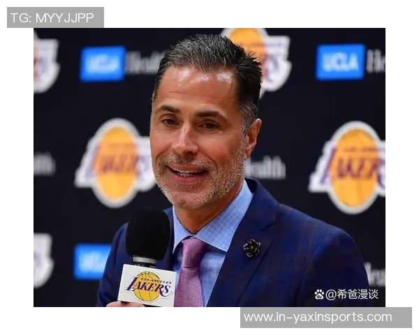 湖人必须果断出手全力以赴交易首轮选秀权重现东眉辉煌时刻